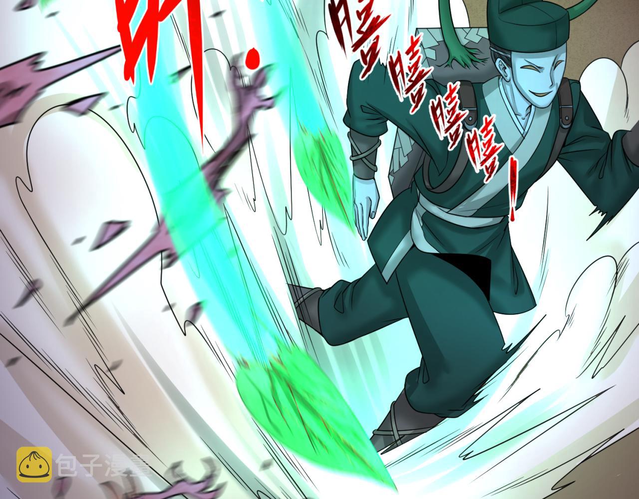 第103话 鬼邮差！佛头鬼棺！7