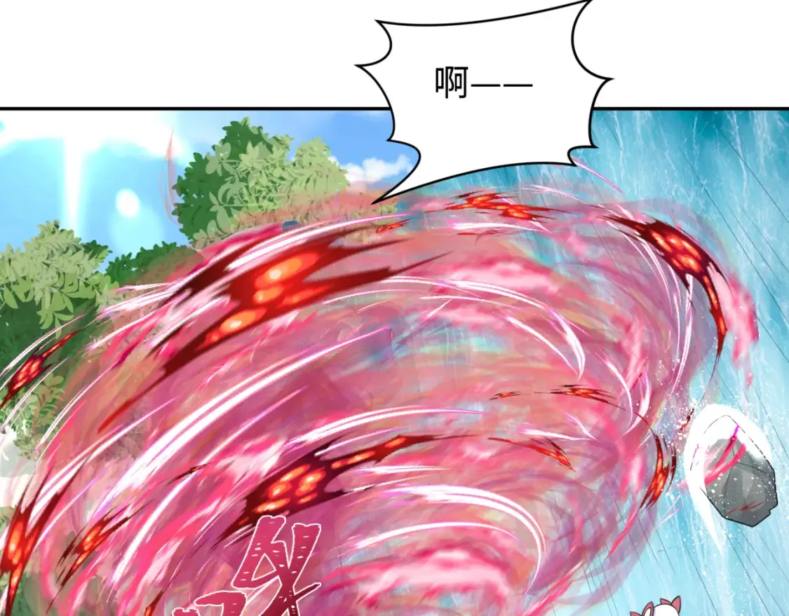第235话 猎魔人林风！31