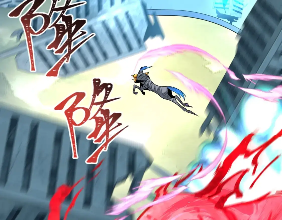 第207话 切塔计划！92