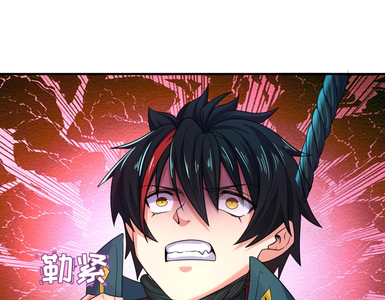 第8话诡异嫁衣111