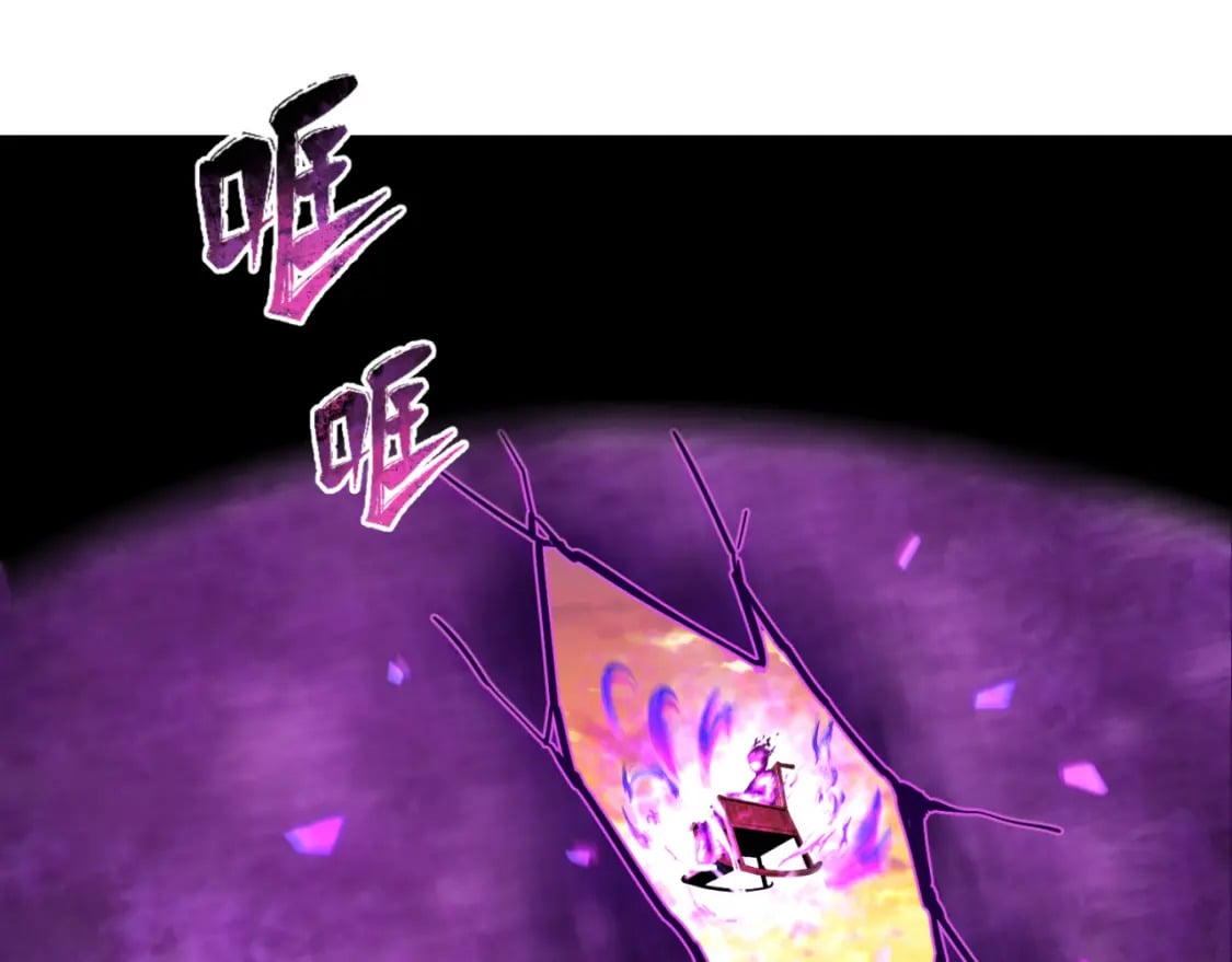 第151话 童童之死49