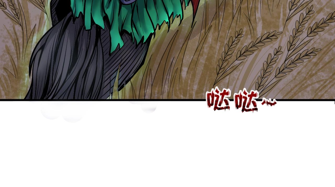 第24话中计！64