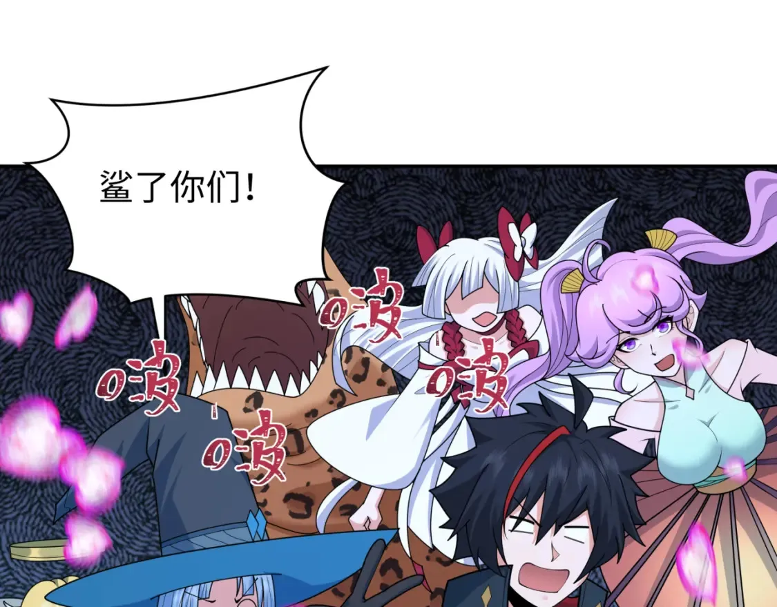 第253话 森林神庙83