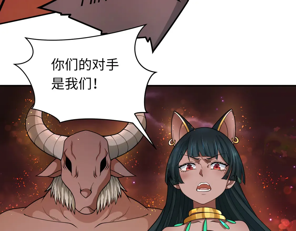 第272话 神战开始！130