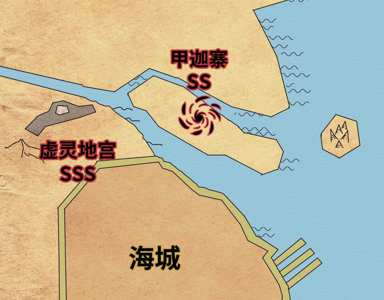 第73话六大家族vs魏无际102