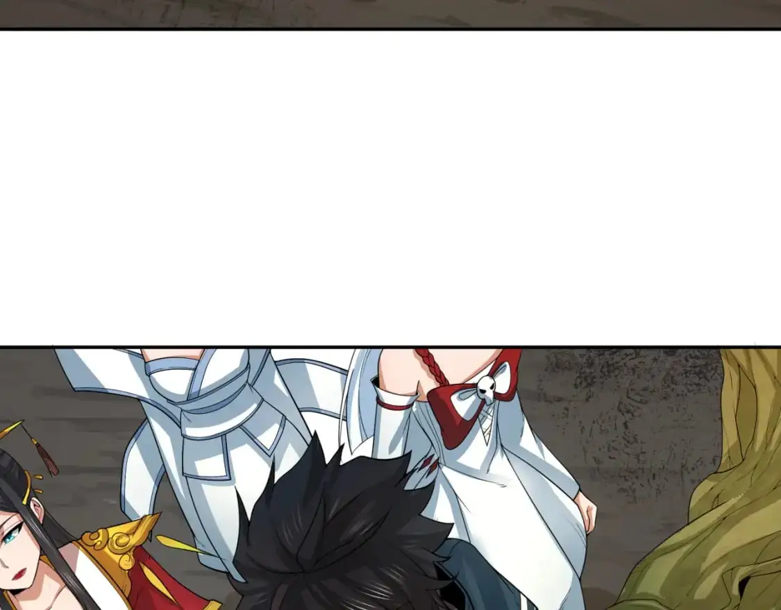 第218话 奇怪的树人！76
