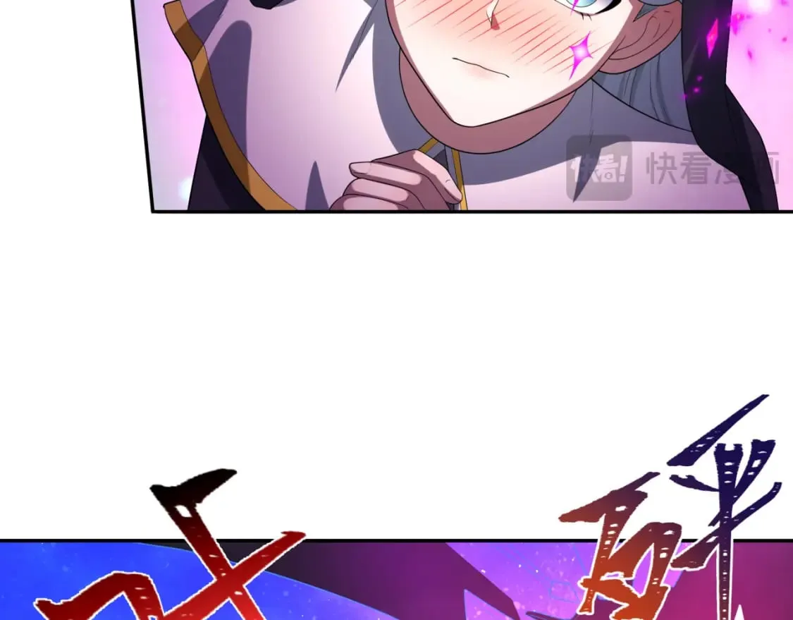 第231话 乱爱风暴！40