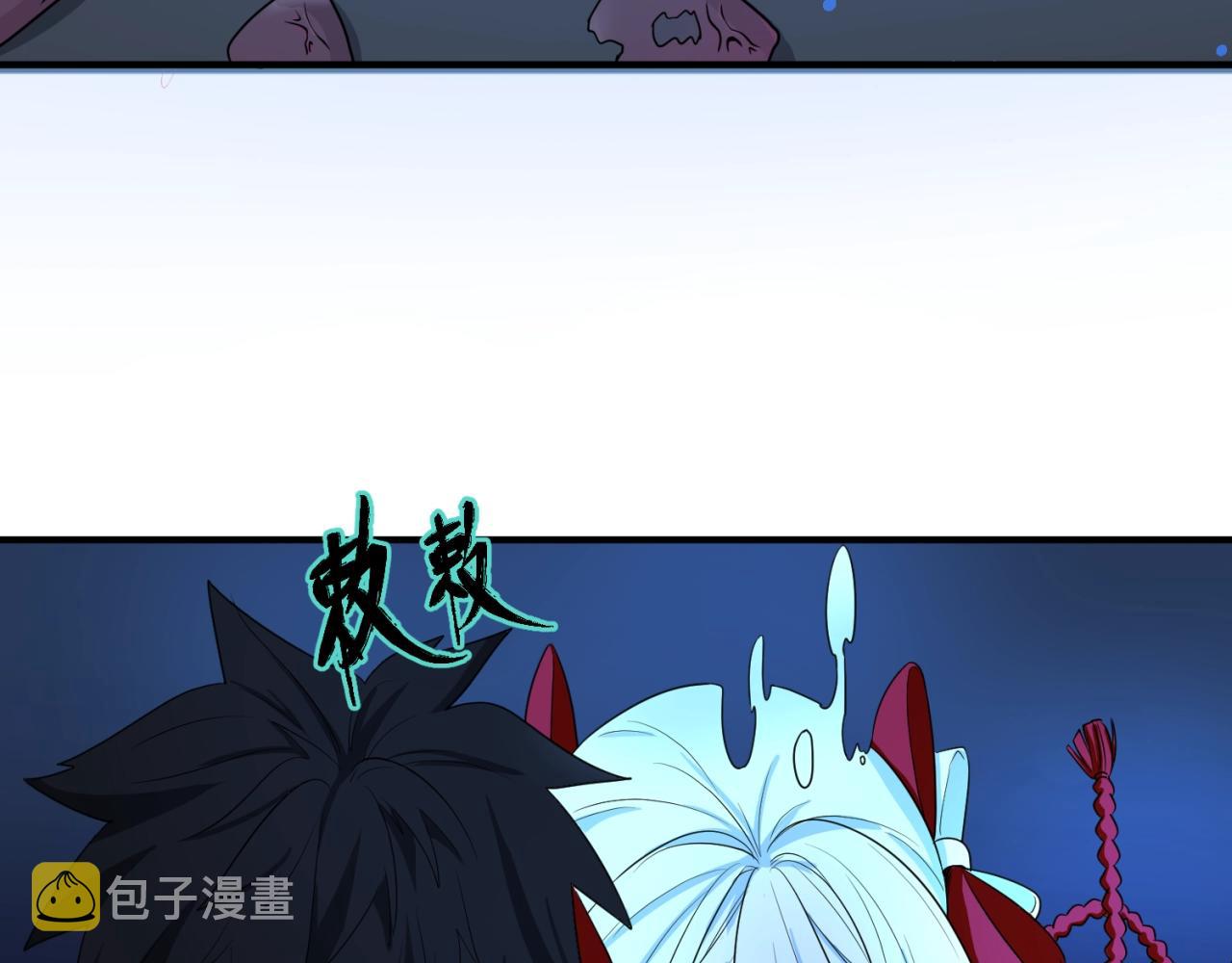 第5话灭杀！65