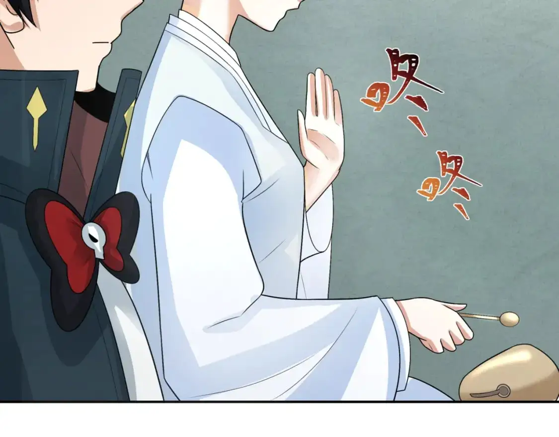 第200话 清竹复苏！65