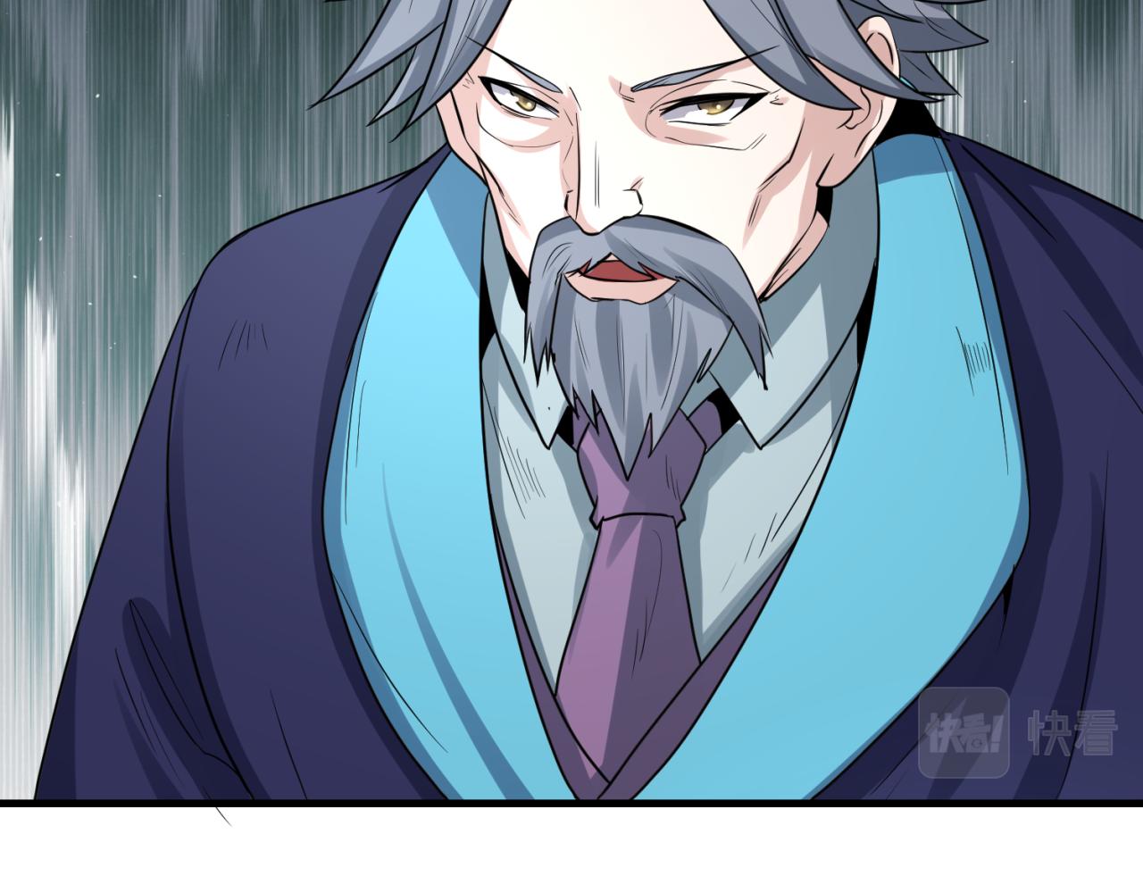 第71话婚约解除84