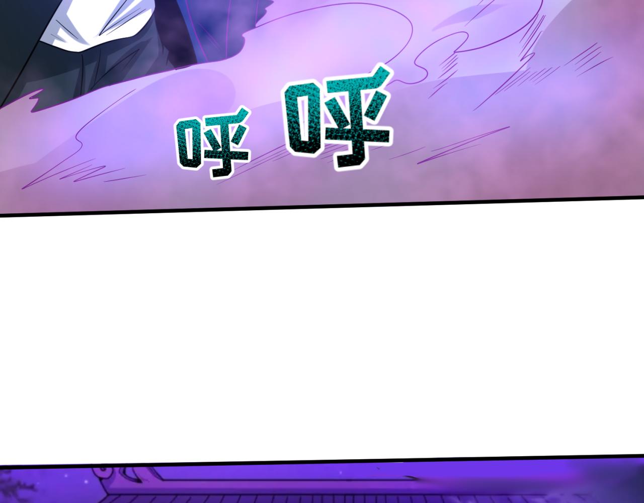 第43话白衣神尼63