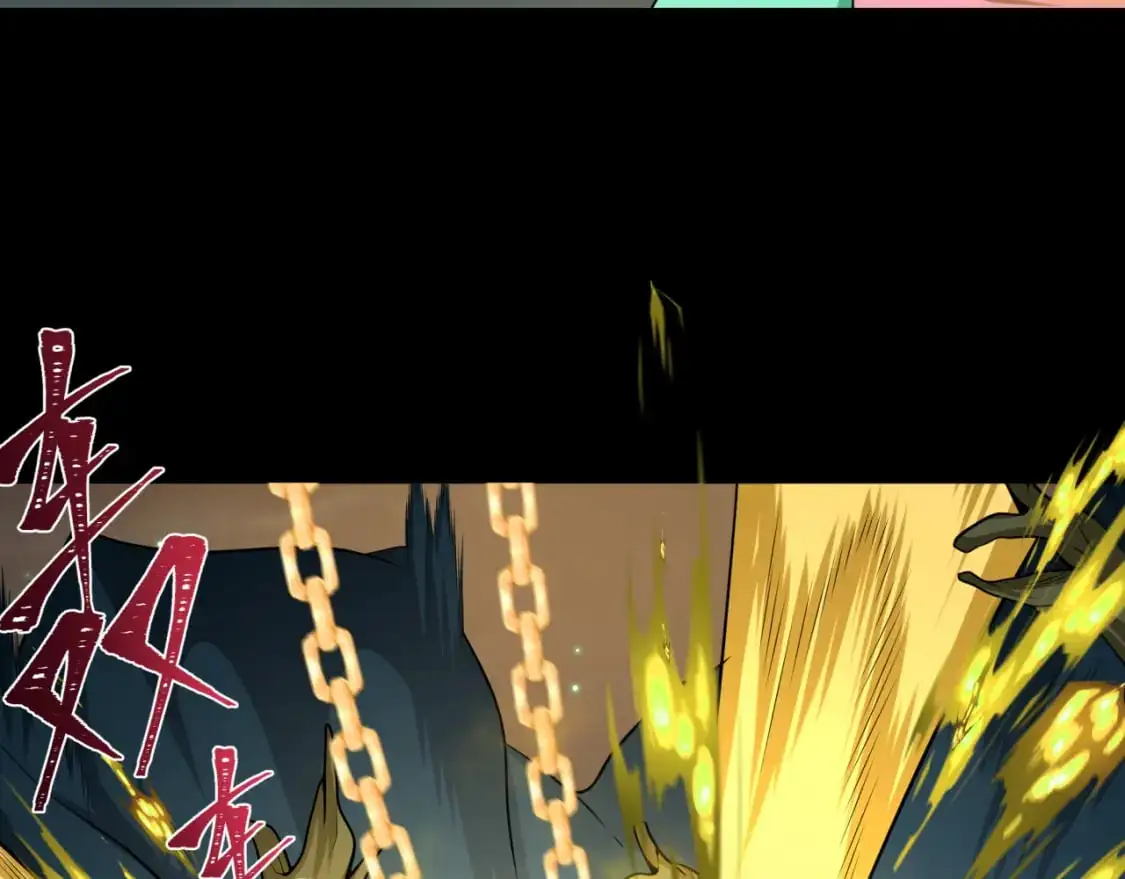 第217话 林风的决断！53