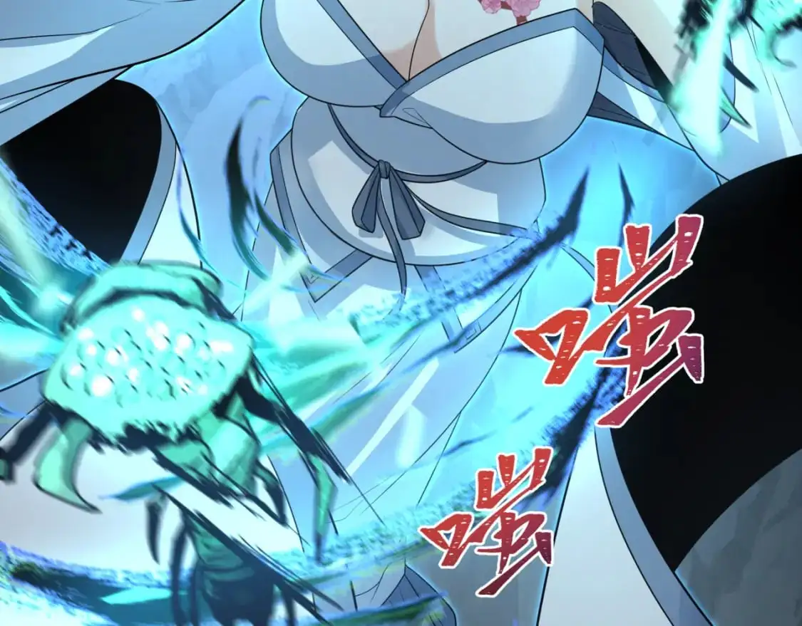第190话 鬼盅巢穴！85
