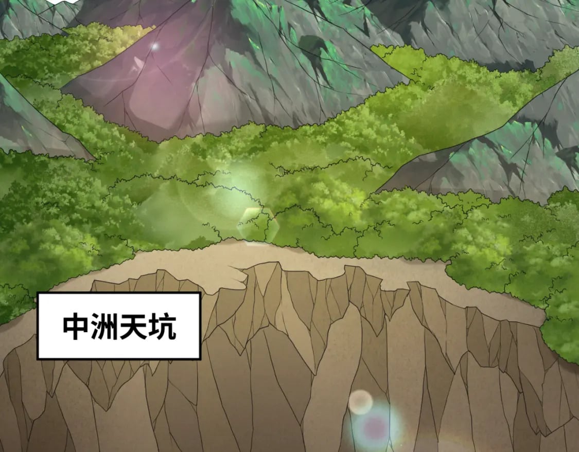 第126话 蝶婆婆的密信67