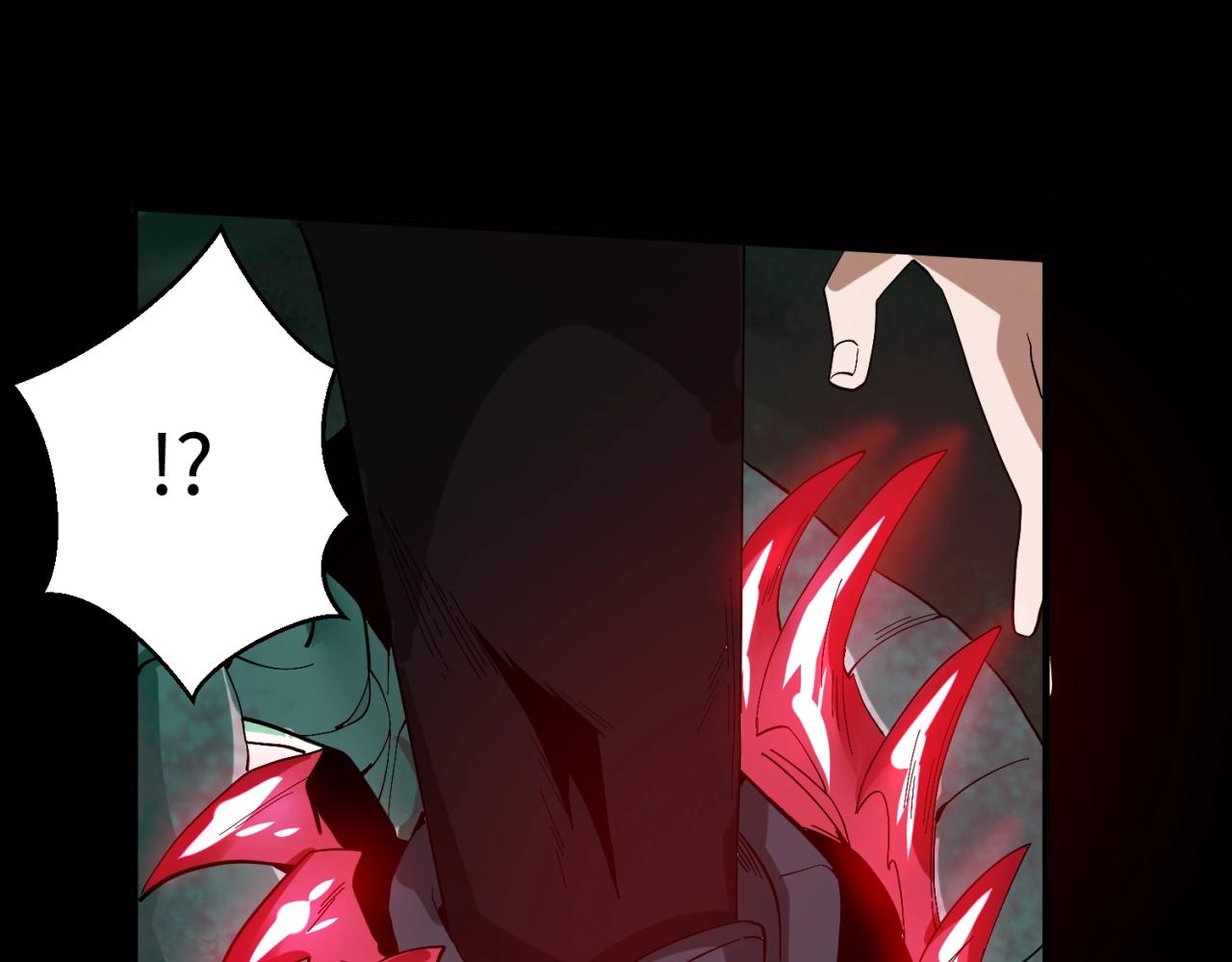 第7话鬼域展开68