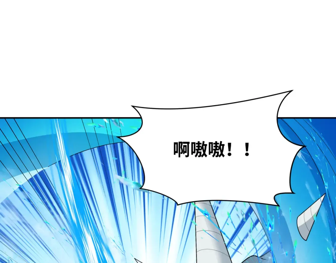 第251话 人类聚居地！64