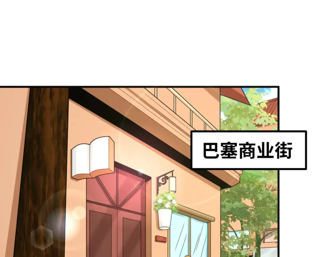 第177话 返回东方119