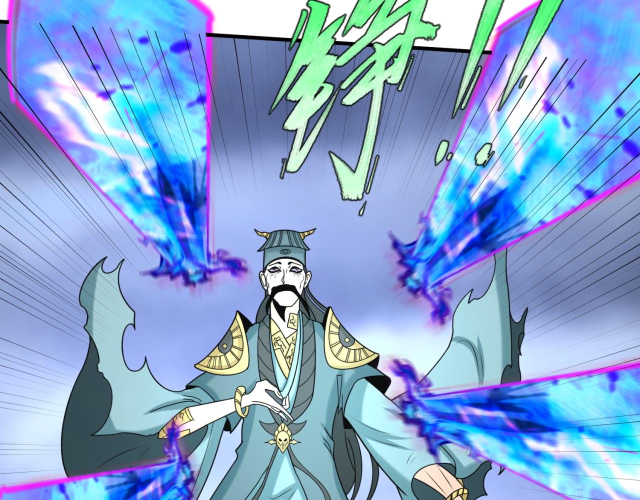 第100话 血月神教的谎言！103