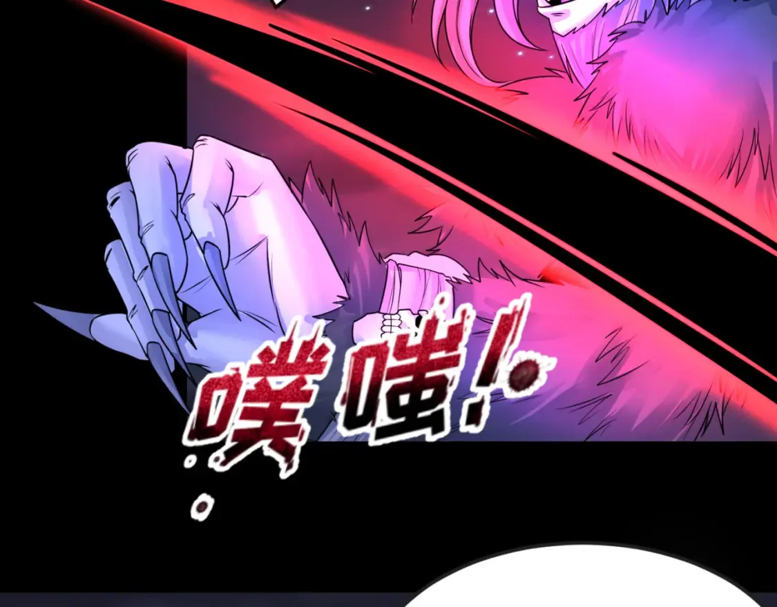 第116话 碾压！24