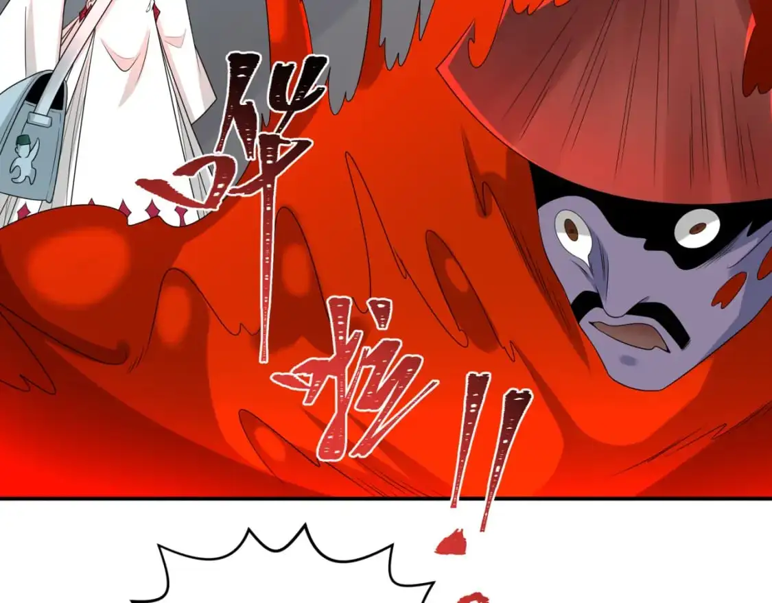 第195话 南方中心城！54