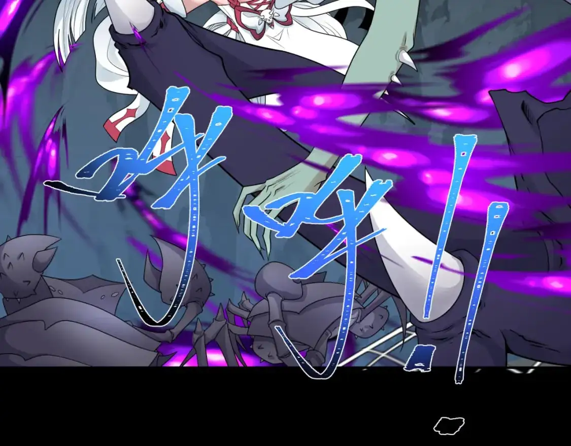 第191话 萱华的婚礼！35