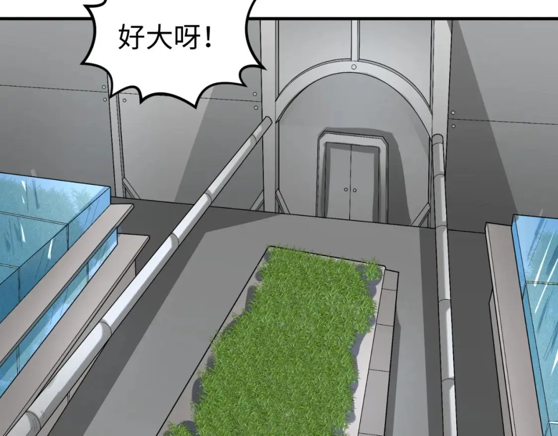 第174话 地下堡垒的秘密！89
