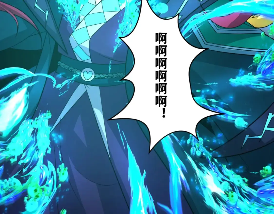 第221话 全员噩梦级！110