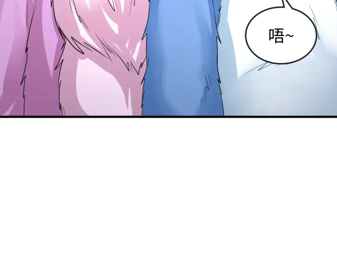 第174话 地下堡垒的秘密！110