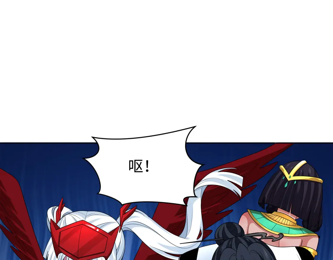 第277话 绝望神临！69
