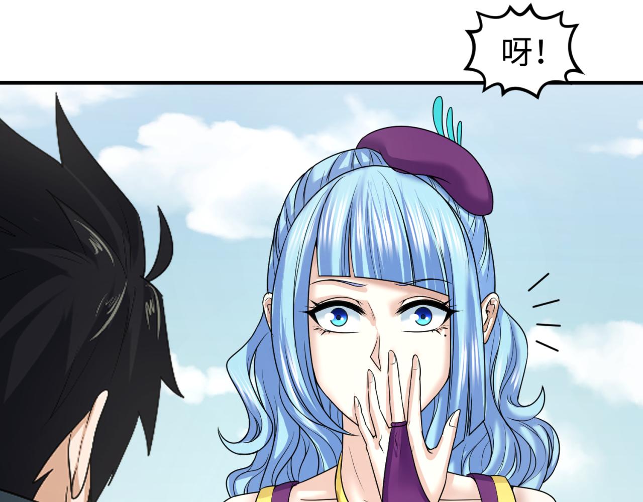 第71话婚约解除28