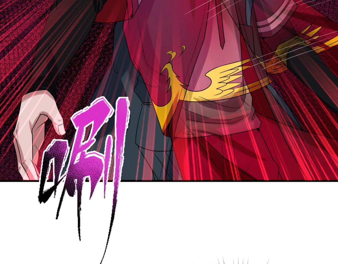 第16话打破诅咒73