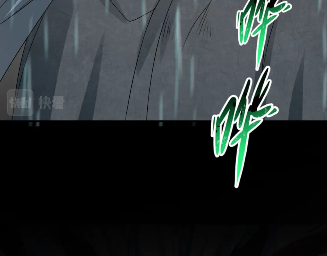 第151话 童童之死121