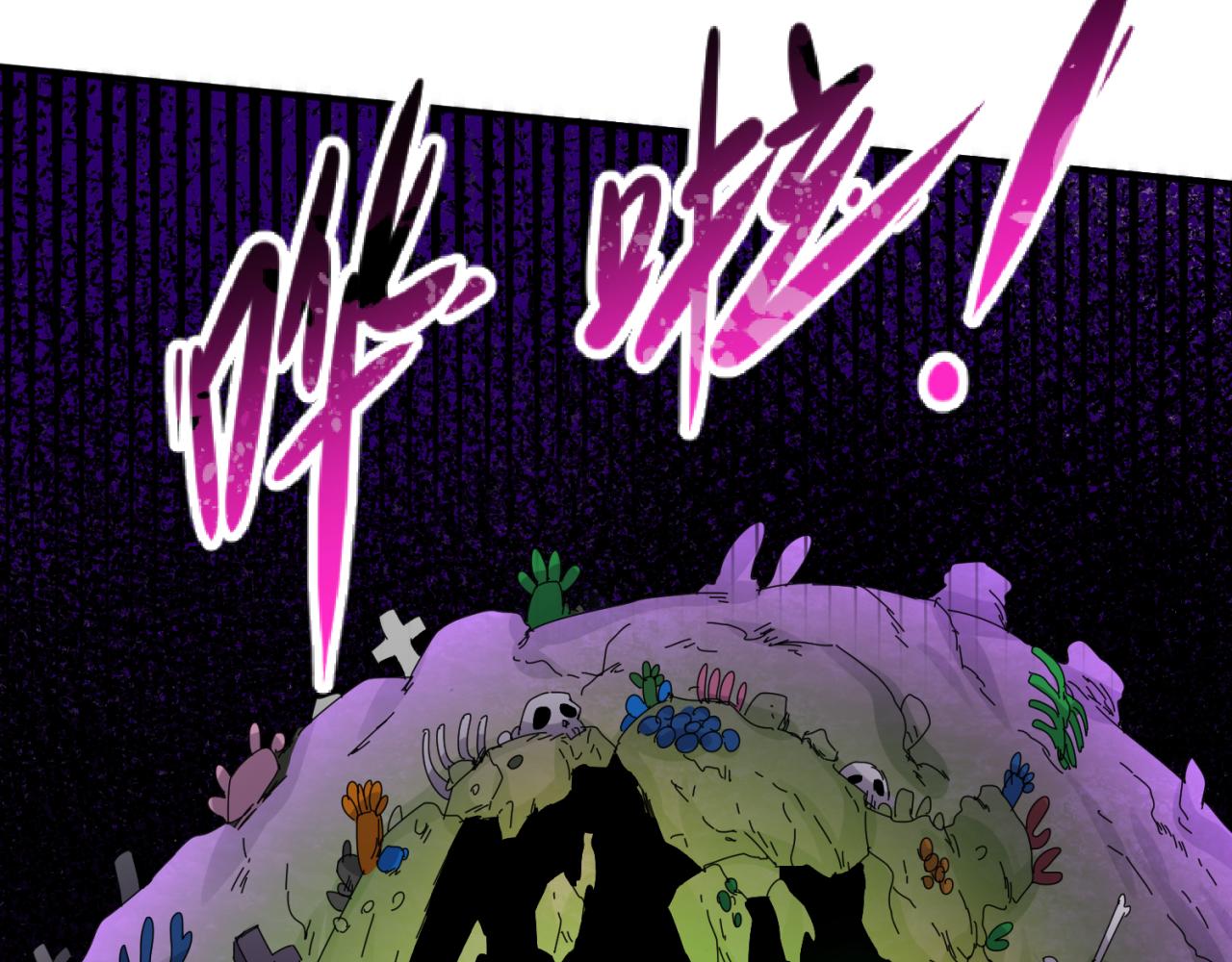 第64话鬼画出战！106