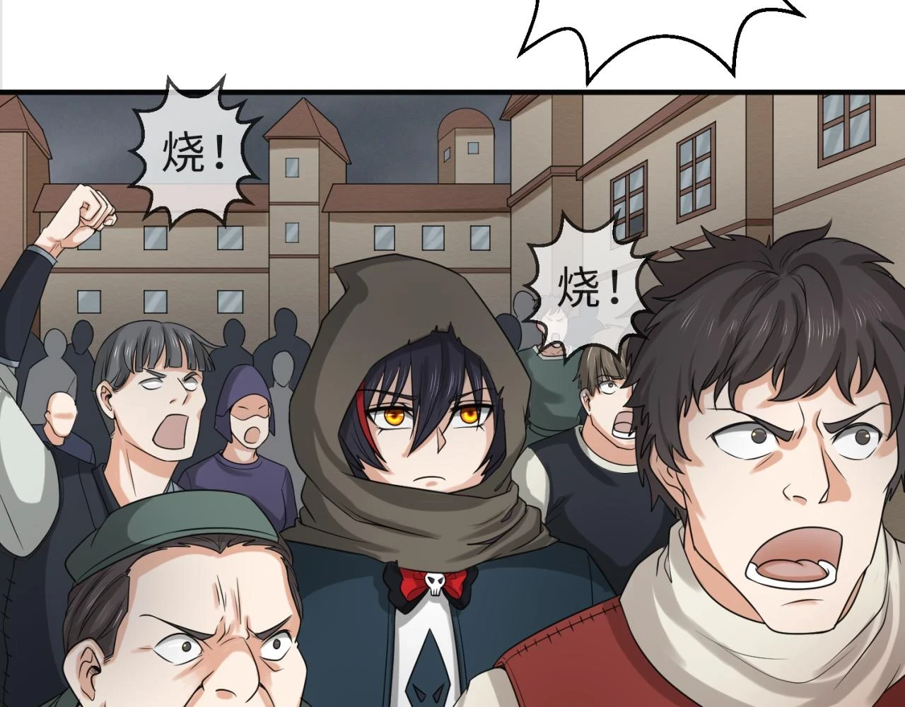 第121话 药剂师34