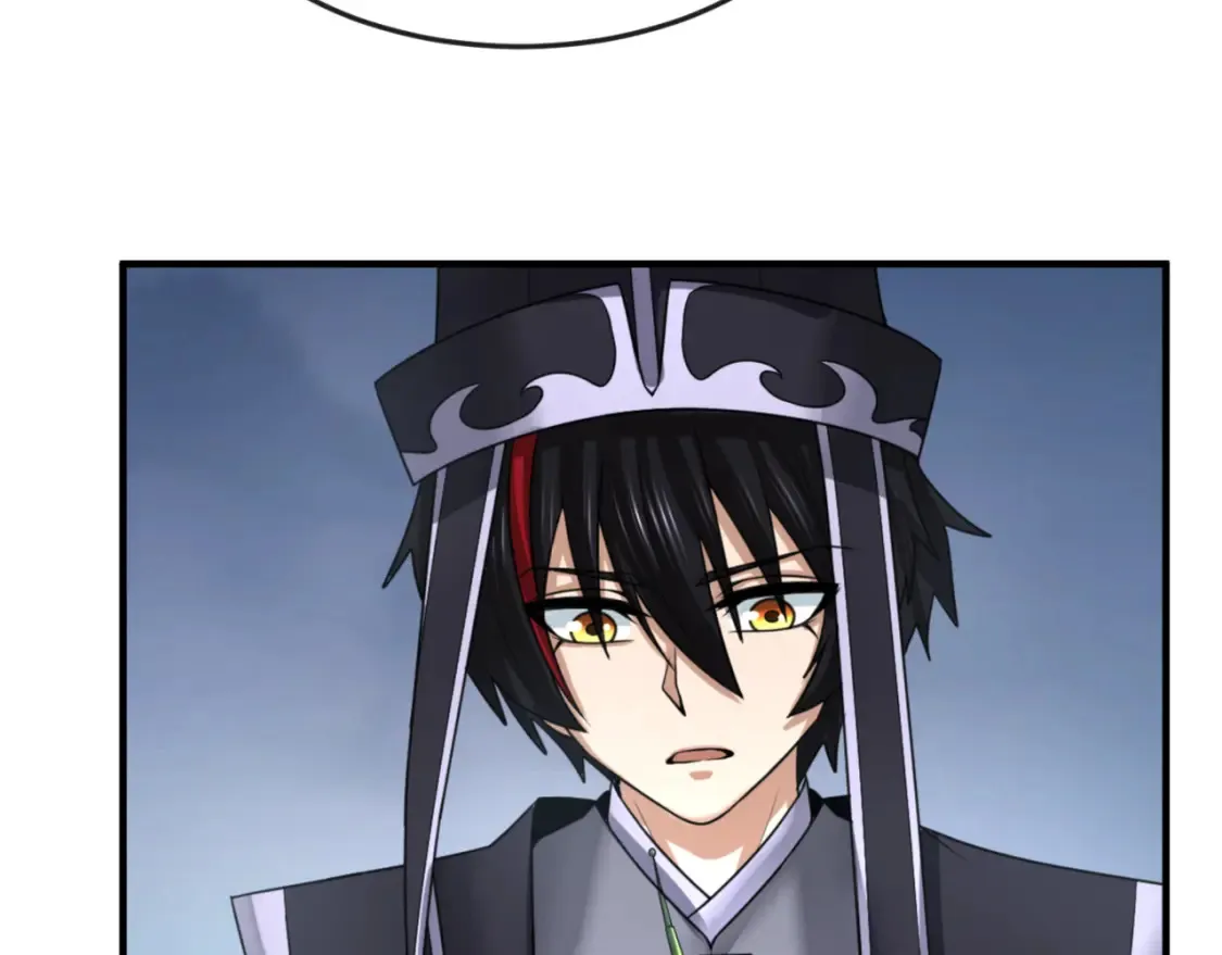 第149话 诱杀计划！55