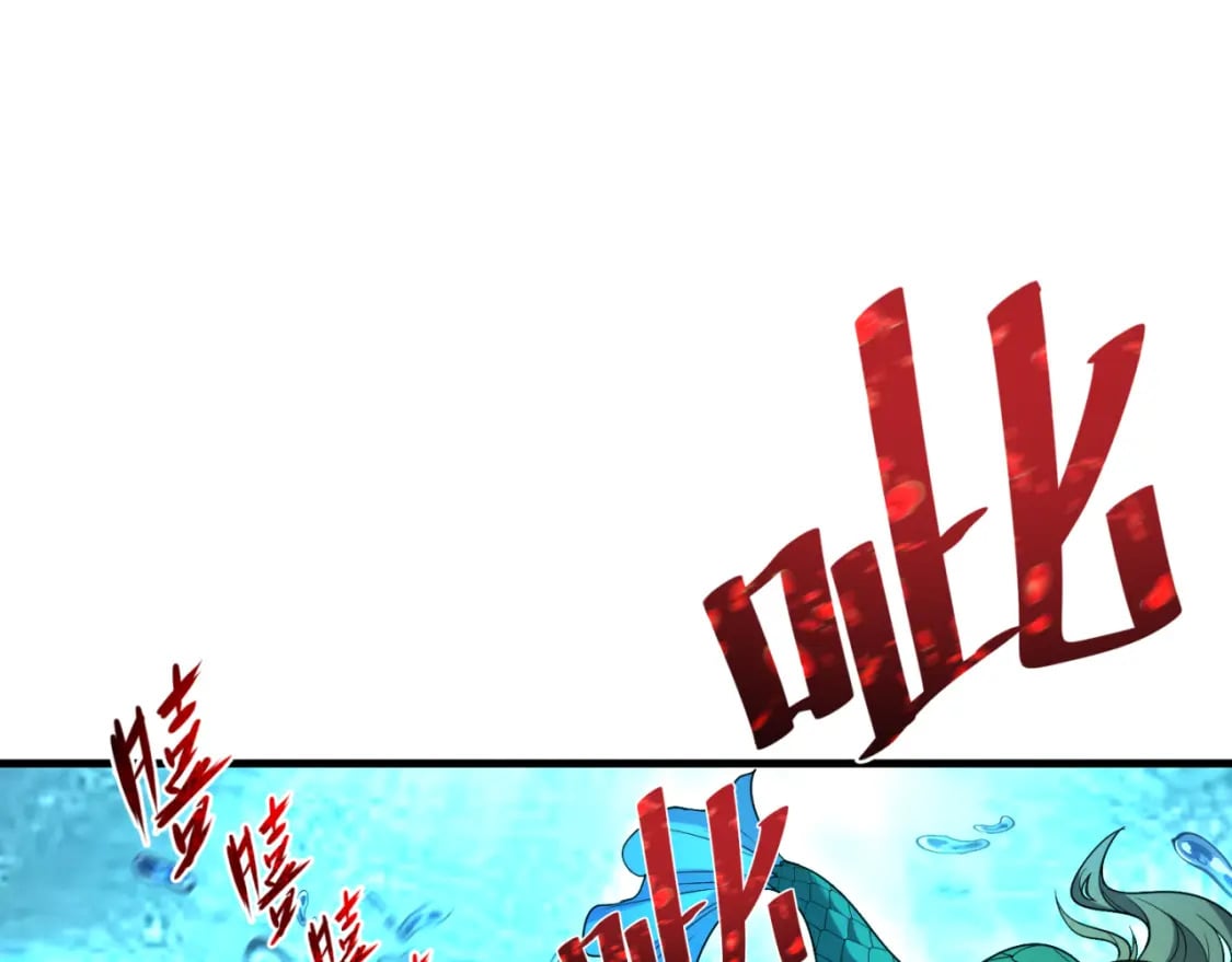 第168话 海妖vs海盗！61