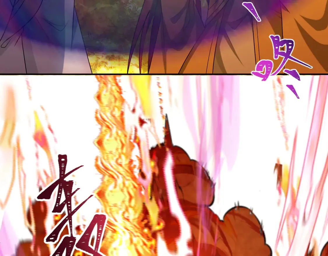 第278话 残破因果！95