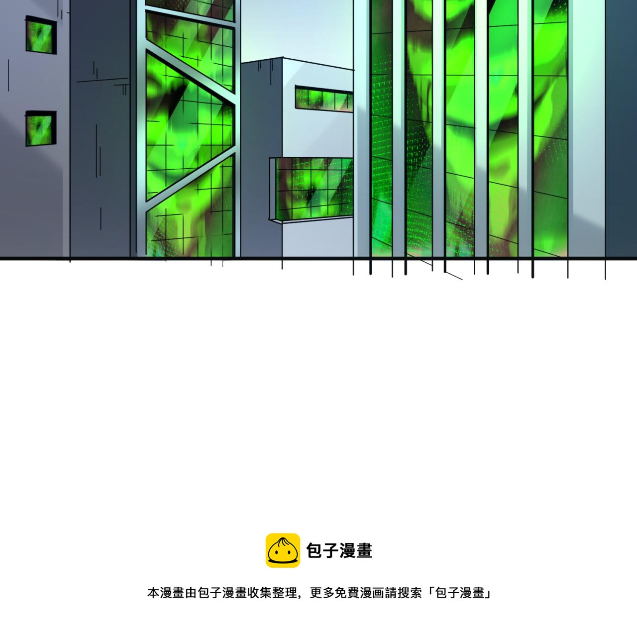 第35话深渊级恶灵116