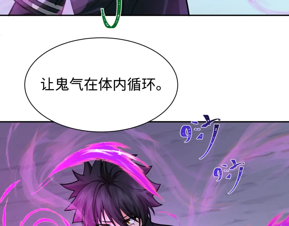第243话 契约路西法！109
