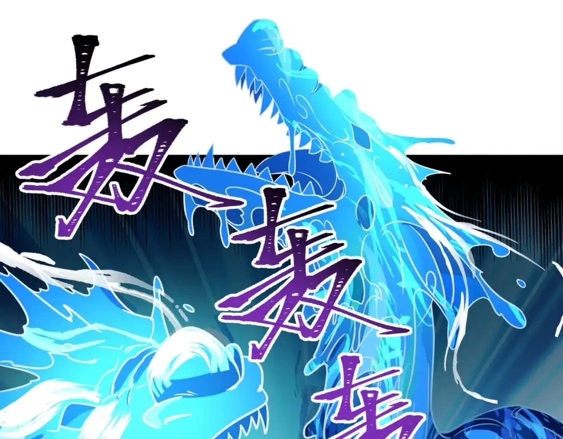 第189话 收割大海！24