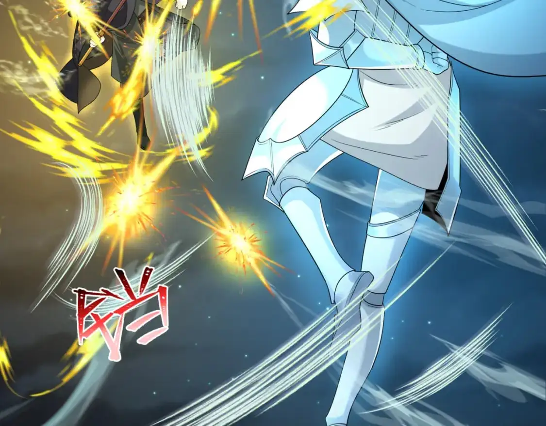 第228话 强大的机甲！85