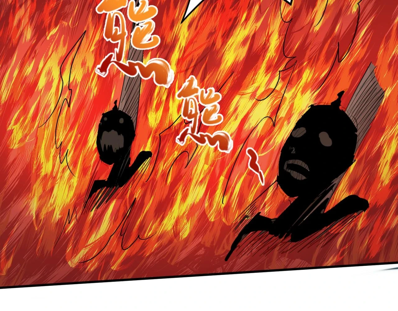 第121话 药剂师74