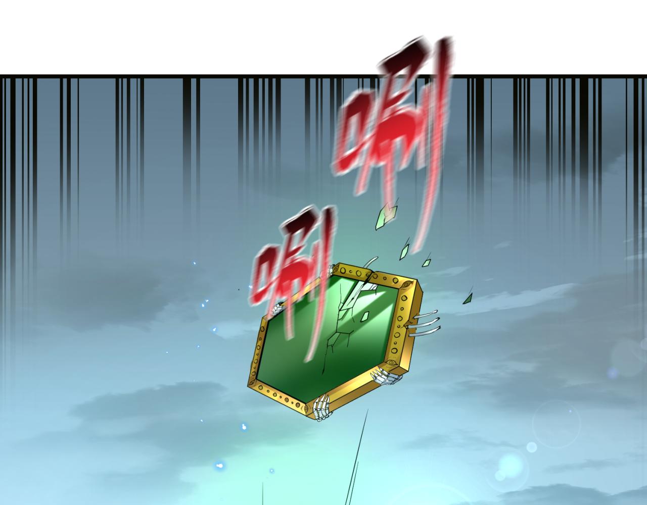 第37话击退鬼潮！107