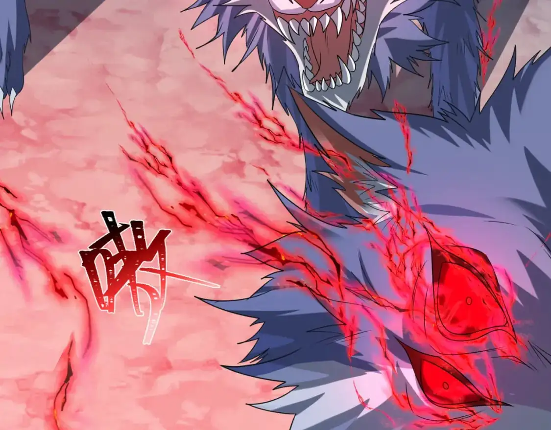 第225话 传奇猎魔人！22