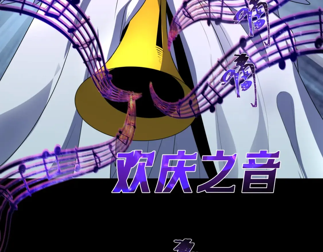 第242话 英灵融合！11