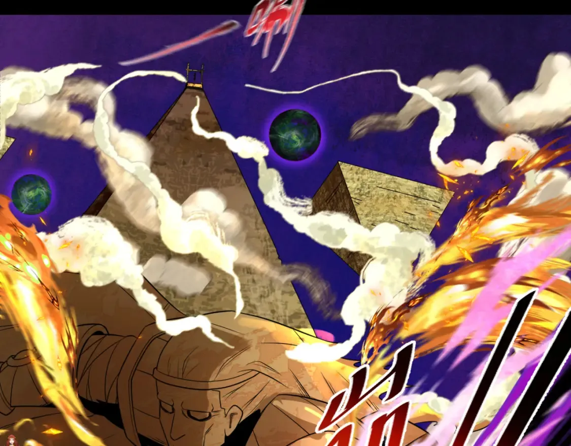 第179话 诱杀图特！104