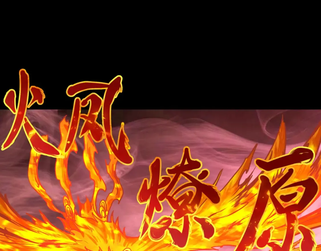 第172话 木偶剧场！28