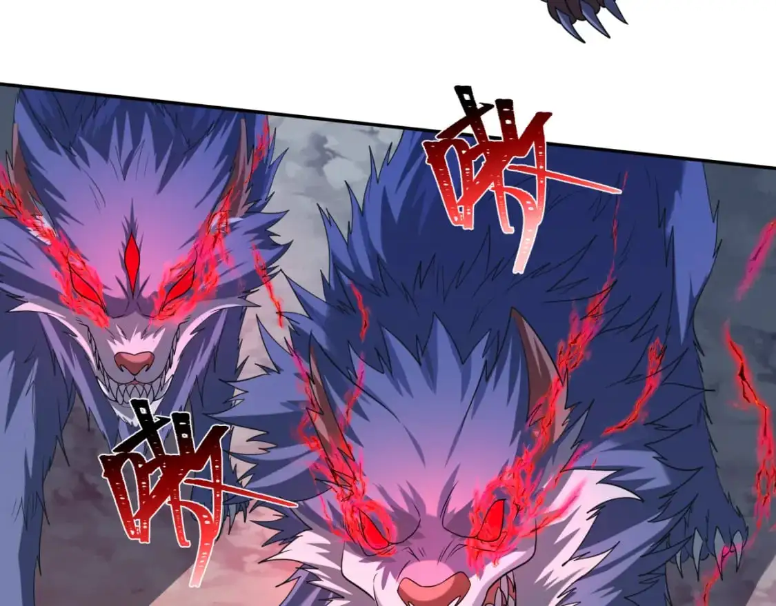 第225话 传奇猎魔人！21