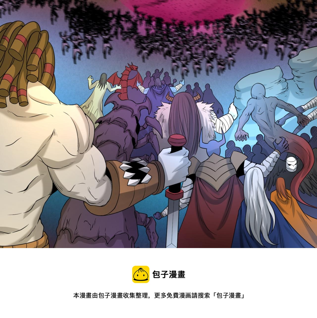 第35话深渊级恶灵60