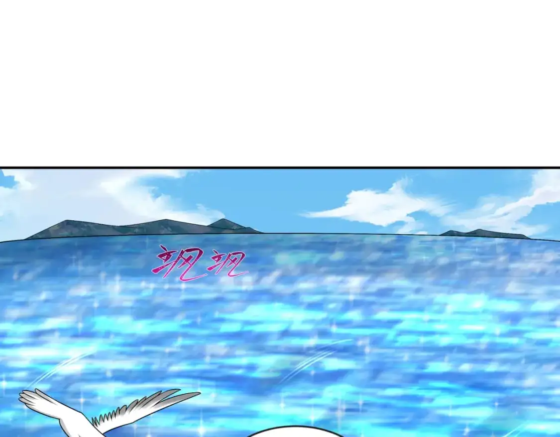 第201话 水鬼小柔！64